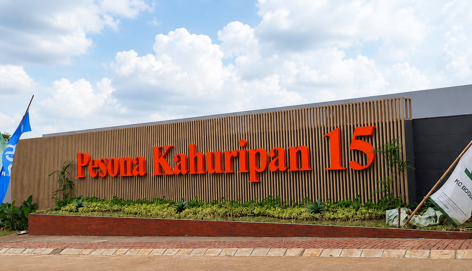 Gerbang Megah Kawasan Pesona Kahuripan 15 Cipeucang